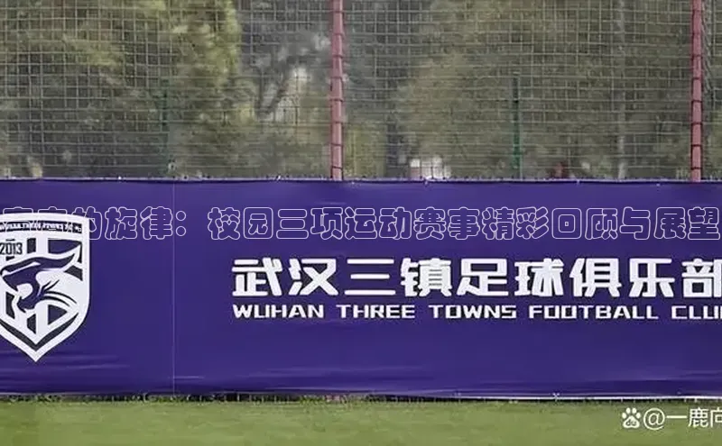 门徒娱乐