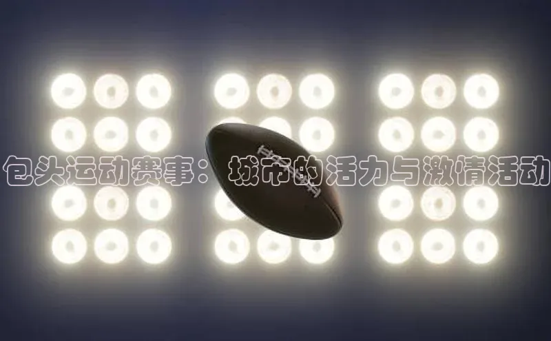 门徒平台注册登录