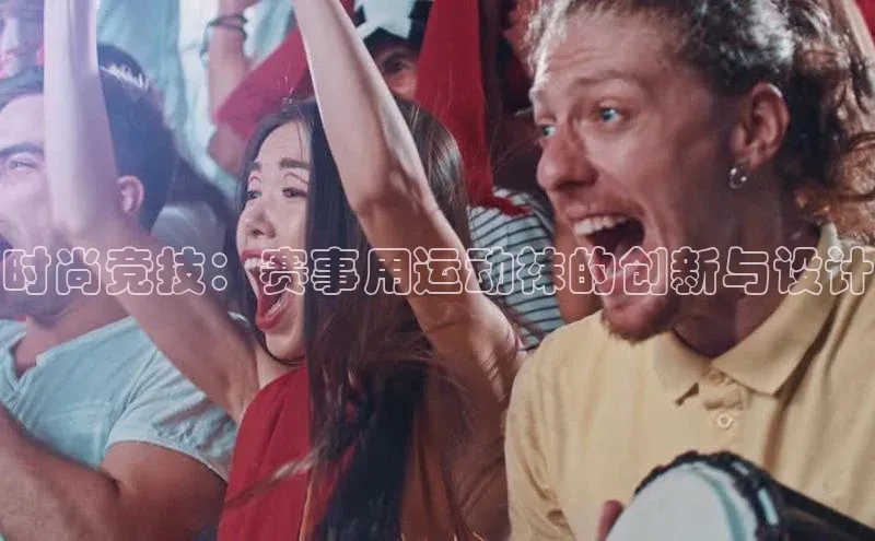 门徒注册