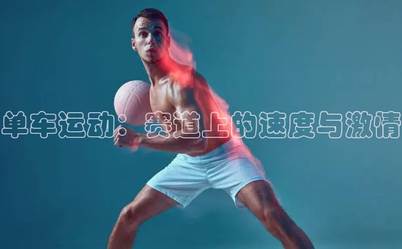 门徒平台注册登录