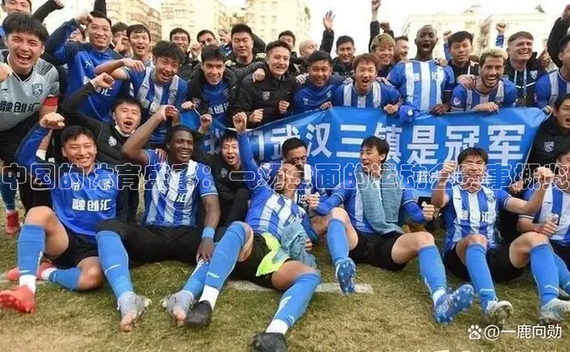 门徒平台注册登录
