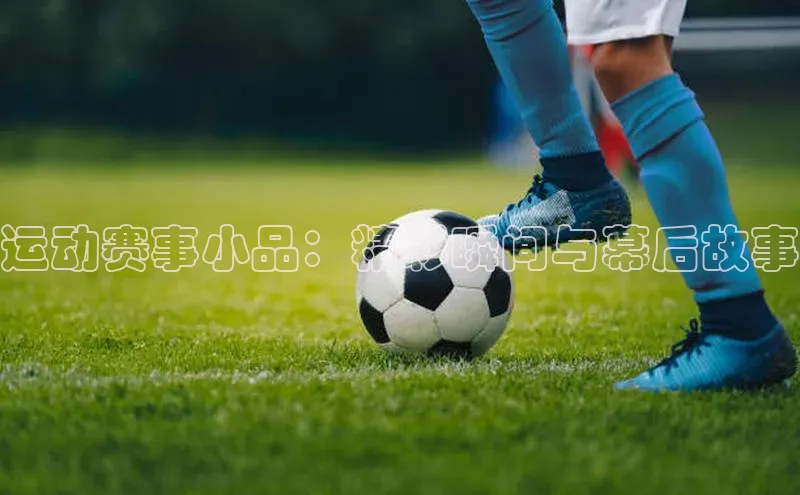 门徒娱乐在线登录