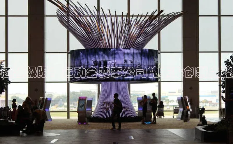 门徒平台注册中心