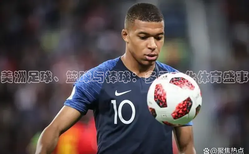 门徒娱乐