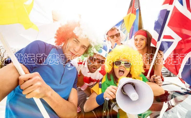 门徒登录入口